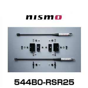 NISMO ニスモ 544B0-RSR25 スカイラインGT-R BNR32用パフォーマンスダンパーセット