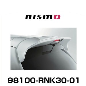 NISMO ニスモ 98100-RNK30-01 マーチ K13用 ルーフスポイラー ブリリアントホワイトパール