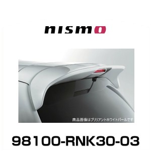 NISMO ニスモ 98100-RNK30-03 マーチ K13用 ルーフスポイラー ブリリアントシルバー