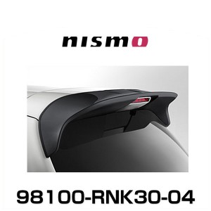 NISMO ニスモ 98100-RNK30-04 マーチ K13用 ルーフスポイラー ニスモグレー