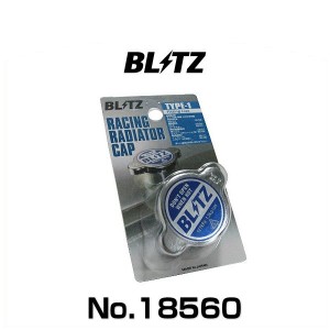 BLITZ ブリッツ No.18560 レーシングラジエターキャップ TYPE-1