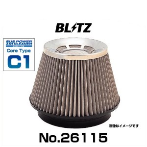 BLITZ ブリッツ オデッセイ No.26115 サスパワーエアクリーナー コアタイプ エアフィルター エアフィルター