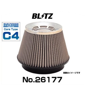 BLITZ ブリッツ ハスラー No.26177 サスパワーエアクリーナー ワゴンRスティングレー コアタイプ エアフィルター