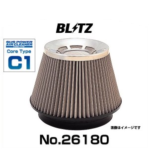 BLITZ ブリッツ フォレスターNo.26180 サスパワーエアクリーナー レガシィB4、レガシィツーリングワゴン コアタイプ エアフィルター