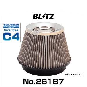 BLITZ ブリッツ ワゴンR No.26187 サスパワーエアクリーナー ワゴンRスティングレー用 コアタイプ エアフィルター