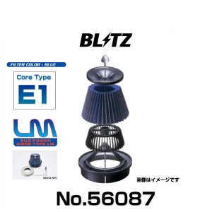 BLITZ ブリッツ No.56087 レガシィB4、レガシィツーリングワゴン用 サスパワーコアタイプLM エアクリーナー