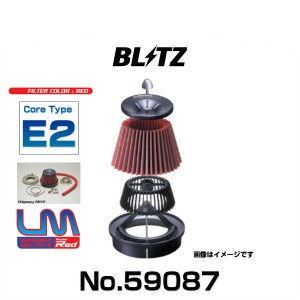 BLITZ ブリッツ No.59087 レガシィB4、レガシィツーリングワゴン用 サスパワーコアタイプLM-RED エアクリーナー
