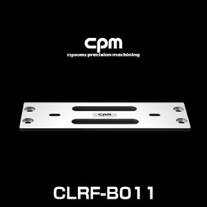 cpm CLRF-B011 BMW 7シリーズ E38、5シリーズ E39(M5含む)用ロワーレインフォースメント