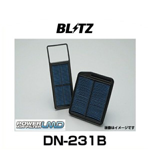 BLITZ ブリッツ DN-231B パワーフィルターLMD No.59611  ノート エアフィルター特殊ペーパータイプ