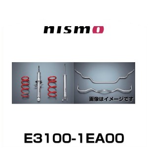 NISMO ニスモ E3100-1EA00 フェアレディZ Z34用 S-tuneサスペンションシステム