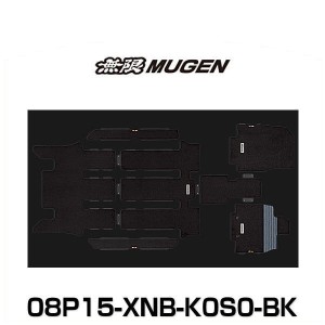 無限 MUGEN 08P15-XNB-K0S0-BK SPORT MAT スポーツマット STEP WGN ステップワゴン