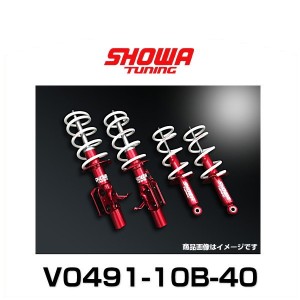 SHOWA TUNING ショーワチューニング V0491-10B-40 86（ZN6）/BRZ（ZC6）MT車用 Evolution 極 サスペンションキット