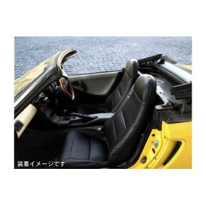 Azur アズール AZ03R01 フロントシートカバー ホンダ ビート PP1