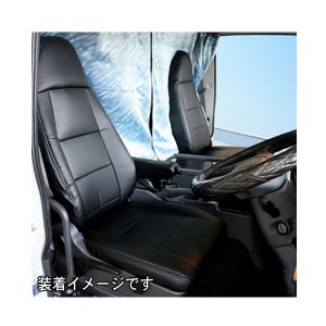 Azur アズール AZ12R04 フロントシートカバー 三菱ふそう ファイター(ベストワン) 2席セット (H17/12〜H29/07)