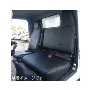 Azur アズール AZ12R11 フロントシートカバー 三菱ふそう キャンター(ブルーテック) 8型/日産 NT450アトラス 5型 H44系