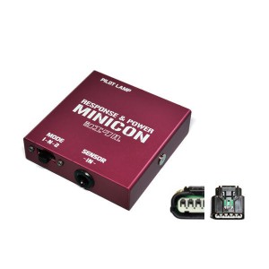 siecle シエクル MC-H02A MINICON ミニコン（サブコン） CR-Z、N-BOX、N-VAN、N-WGN、インサイト、フィット・シャトルハイブリッド、フリ