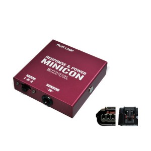 siecle シエクル MC-H05A MINICON ミニコン（サブコン） CR-V、アコード・ワゴン・ツアラー、ヴェゼル、オデッセイ、ジェイド、シビック