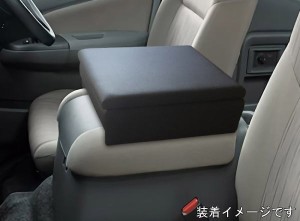 Azur アズール AZCB09 アームレストコンソールBOX NV350キャラバン E26 ワゴンDX/GX