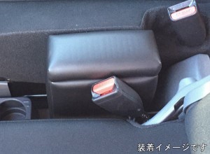 Azur アズール AZCB11 コンソールBOX ホンダ N-VAN JJ1/JJ2