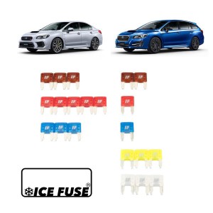 ICE FUSE アイスヒューズ IF-ST-VA/VM 前期WRX、レヴォーグ専用スタートヒューズセット WRX STI（VAB）､WRX S4（VAG）、レヴォーグ（VMG