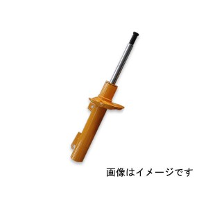 KONI コニ SPORT 8241-1243Sport ショックアブソーバー 1本 フロント NC ロードスター