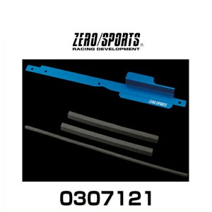 ZERO SPORTS ゼロスポーツ 0307121 クールラジエター ブルーモデル インプレッサ GH#/GE#・GRB/GRF・GVB/GVF