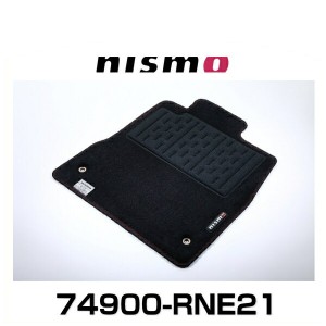 NISMO ニスモ 74900-RNE21 フロアマット ノート（E12）M/C後ガソリン車用（ 5マット仕様）