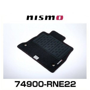 NISMO ニスモ 74900-RNE22 フロアマット ノート（E12）M/C後e-POWER車（寒冷地仕様車除く）用（ 5マット仕様）