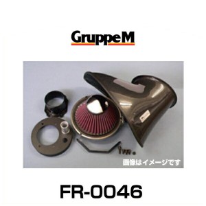 GruppeM グループエム FR-0046 RAM AIR SYSTEM ラムエアシステム MR2用