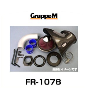 GruppeM グループエム FR-1078 RAM AIR SYSTEM ラムエアシステム ランドクルーザー用