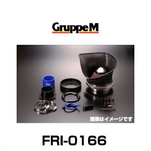 GruppeM グループエム FRI-0166 RAM AIR SYSTEM ラムエアシステム ジープ・チェロキー用