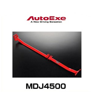 AutoExe オートエクゼ MDJ4500 フロアクロスバー デミオ（DJ系2WD車）