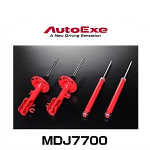 AutoExe オートエクゼ MDJ7700 スポーツダンパー デミオ（DJ系2WD車）