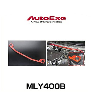 AutoExe オートエクゼ MLY400B ストラットタワーバー CX-7（ER3P）