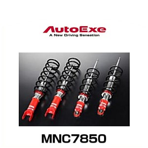 AutoExe オートエクゼ MNC7850 全長車高調整式ストリートスポーツサスキット ロードスター（NCEC）