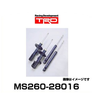 TRD MS260-28016 Sportivo(スポルティーボ)ショックアブソーバーセット ヴォクシー、エスクァイア、ノア用【区分大】
