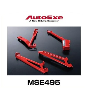 AutoExe オートエクゼ MSE495 マスターバックブレース RX-8（SE3P）