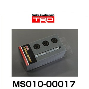 TRD MS010-00017 ナンバープレートボルト