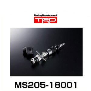 TRD 86用 MS205-18001 クイックシフトレバーセット トヨタ ハチロク トヨタ