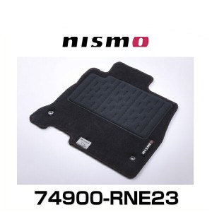 NISMO ニスモ 74900-RNE23 フロアマット ノート（E12）e-POWER寒冷地仕様車用 5マット