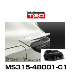 TRD MS315-48001-C1 クォーターパネルスポイラー スパークリングブラックパールクリスタルシャイン ハリアー用【区分大】