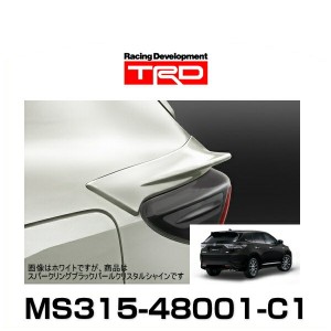 ハリアー trd エアロの通販｜au PAY マーケット