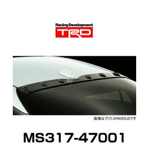 TRD MS317-47001 ルーフガーニッシュ プリウス、プリウスPHV用【区分大】