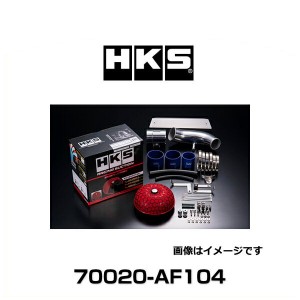 HKS エアクリーナー 70020-AF104 レーシングサクション インプレッサ、インプレッサワゴン GDB(A, B)