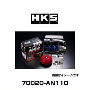 HKS エアクリーナー 70020-AN110 レーシングサクション GT-R
