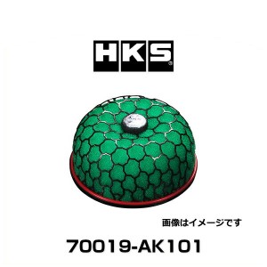 HKS 70019-AK101 汎用スーパーパワーフロー(本体) SPF-R φ150-60本体