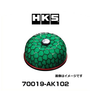 HKS 70019-AK102 汎用スーパーパワーフロー(本体) SPF-R φ150-70本体