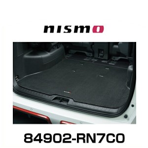 NISMO ニスモ 84902-RN7C0 ラゲッジマット セレナ（C27）用
