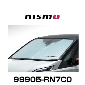 ニスモ サンシェード セレナ C27用 99905-RN7C0 車用 日除け フロント ニッサン NISMO