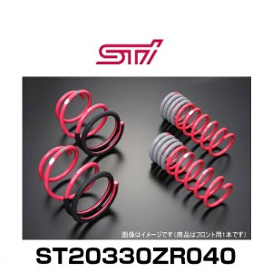 STI ST20330ZR040 コイルスプリングF AT （C型〜E型） 1本 AT車用